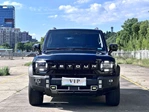 2024 Jetour Shanhai T2 C-DM 1.5T 129KM Linye Edition Used Plug-in Hybrid SUV