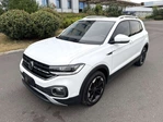 2023 Volkswagen Tacqua 1.2 TSI 200TSI Automatic | 75,000 km
