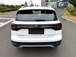 2023 Volkswagen Tacqua 1.2 TSI 200TSI Automatic | 75,000 km