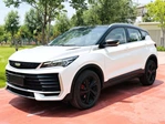 2025 Geely Binyue L 1.5TD Xingyao Used SUV