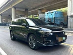 2024 Leapmotor C16 200 Premium Edition Used SUV