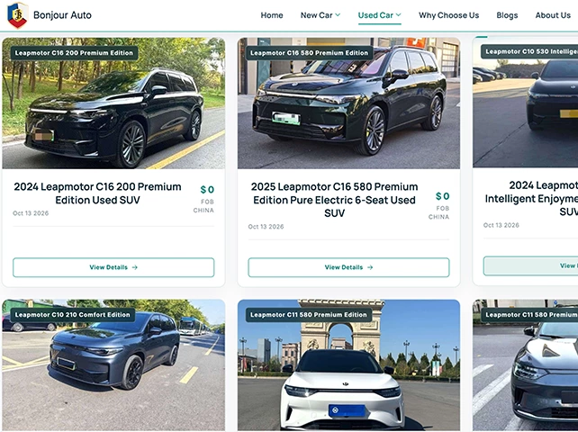 Review Available Vehicles