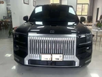 2025 Zeekr 9X 2.0T Ultra 55kWh Used SUV