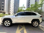 2021 Toyota RAV4 2.0 CVT 2WD Fengshang Edition Used SUV