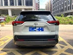 2021 Toyota RAV4 2.0 CVT 2WD Fengshang Edition Used SUV