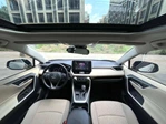 2021 Toyota RAV4 2.0 CVT 2WD Fengshang Edition Used SUV