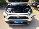 2021 Toyota RAV4 2.0 CVT 2WD Fengshang Edition Used SUV