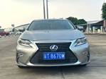 2017 Lexus ES 300h 2.5L CVT Mark Levinson Comfort Edition Used Sedan