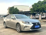 2017 Lexus ES 300h 2.5L CVT Mark Levinson Comfort Edition Used Sedan