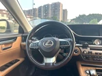 2017 Lexus ES 300h 2.5L CVT Mark Levinson Comfort Edition Used Sedan