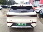 2025 BYD Yuan PLUS Intelligent Driving 510 km Leading Edition Used SUV