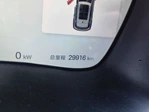 2025 BYD Song Plus DM-i 1.5L 112 km Premium Edition Used SUV
