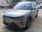 2025 BYD Yuan UP Intelligent Driving 401 km Vitality Edition Used SUV