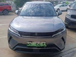 2025 BYD Yuan UP Intelligent Driving 401 km Vitality Edition Used SUV