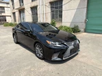 2017 Lexus ES 300h 2.5L CVT Mark Levinson Comfort Edition Used Sedan