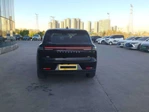 2024 Leapmotor C10 530 Intelligent Enjoyment Edition Used SUV