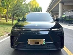 2024 Leapmotor C16 200 Premium Edition Used SUV