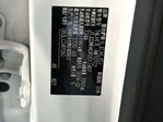 2023 Lexus RX500h F SPORT Performance Used SUV